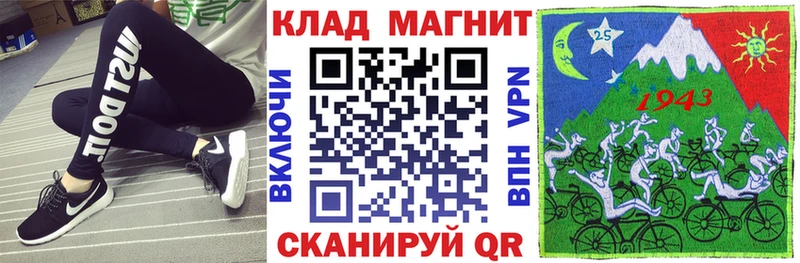 Купить наркотик Оханск COCAIN  А ПВП  МАРИХУАНА  ГЕРОИН  ГАШИШ 