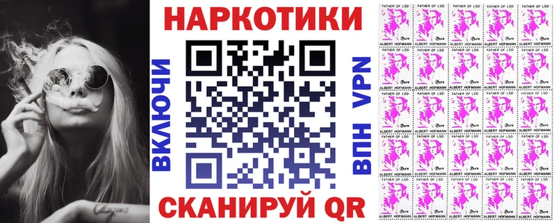 Alpha-PVP Оханск