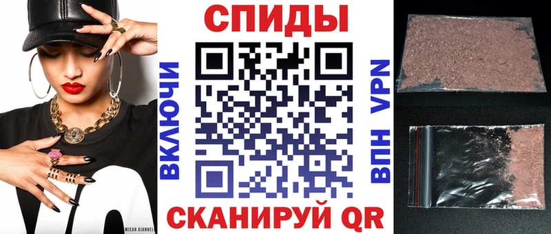 Amphetamine Premium  hydra tor  Оханск 