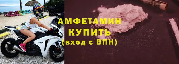 дживик Арсеньев