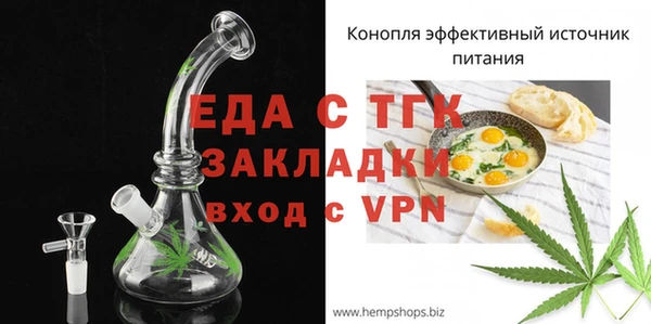 дживик Арсеньев