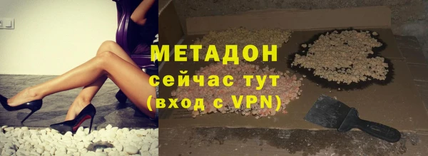 дживик Арсеньев