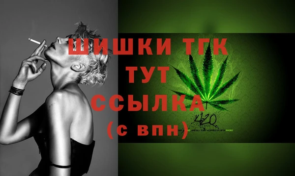 а пвп мука Аркадак