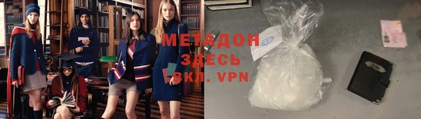 а пвп мука Аркадак