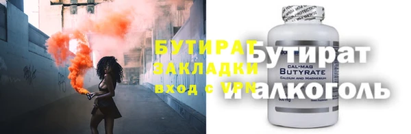 дживик Арсеньев