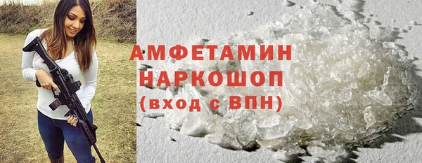 а пвп мука Аркадак