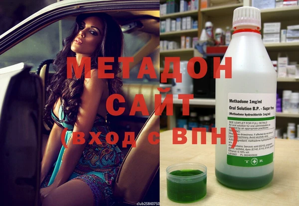 винт Армянск