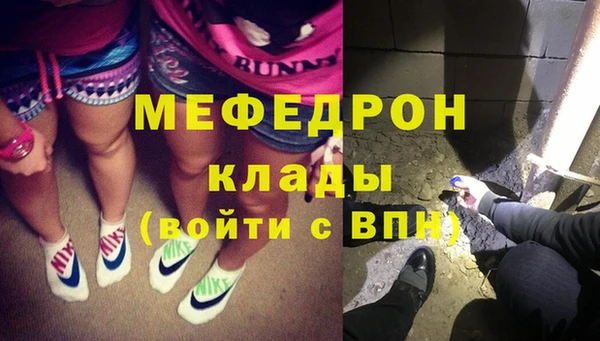 дживик Арсеньев