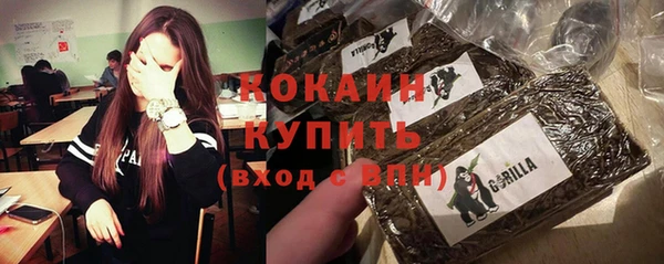а пвп мука Аркадак