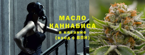 а пвп мука Аркадак