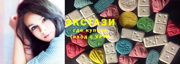 прущие крисы Алексеевка