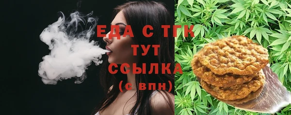 дживик Арсеньев