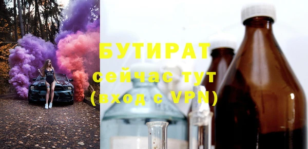 дживик Арсеньев