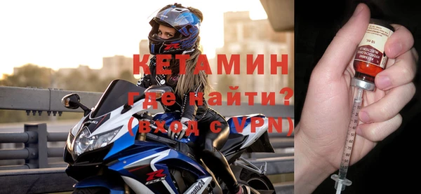 винт Армянск