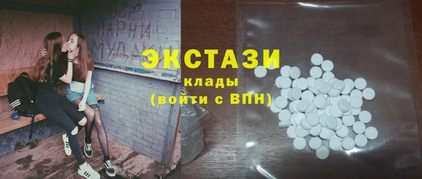 а пвп мука Аркадак