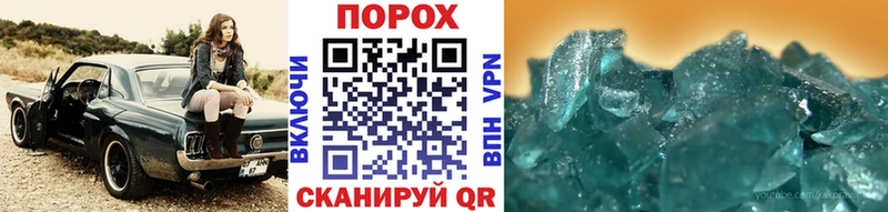 МЕТАМФЕТАМИН винт  ссылка на мегу как зайти  Оханск 