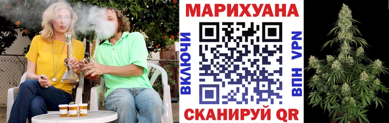 Каннабис индика  где купить наркоту  Оханск 